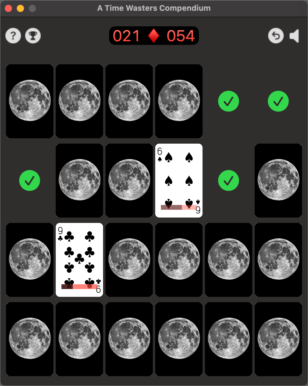 Matched Pairs
